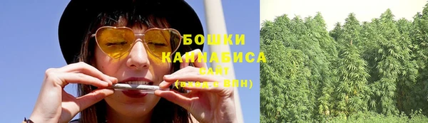 каннабис Лиски