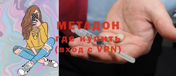 прущая мука Лихославль