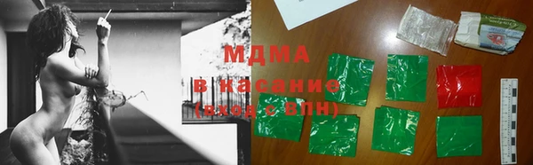 прущая мука Лихославль