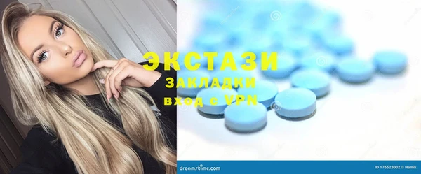 каннабис Лиски