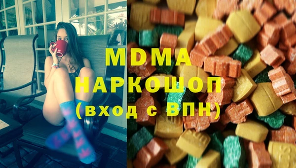 эйфоретик Липки