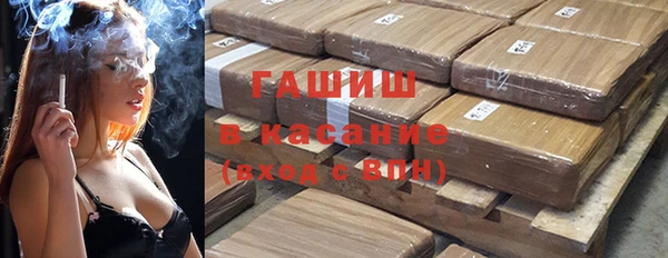 PSILOCYBIN Бердск