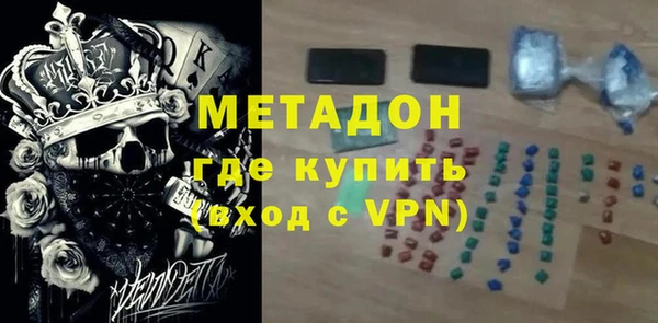 кокаин премиум Артём