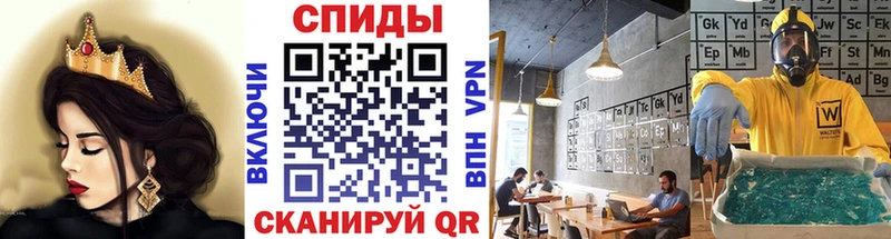 Первитин Декстрометамфетамин 99.9% Каргат