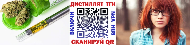 kraken как зайти Каргат ТГК жижа