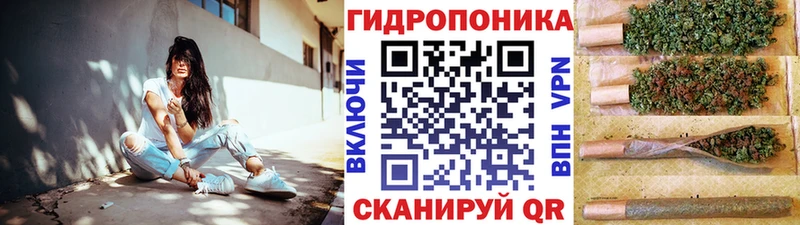 Канабис Bruce Banner Каргат